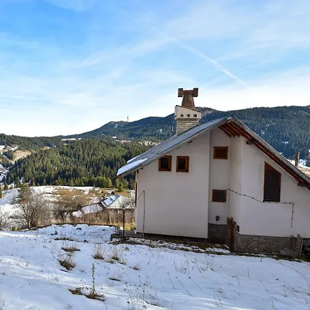 Къща За Гости Изгрев * Smolyan
