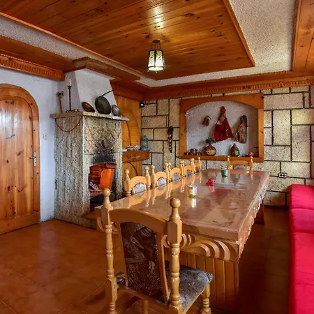 Holiday home Къща За Гости Изгрев *